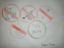 Тлеува  Дарина 